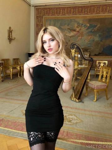 Летиция